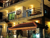 Chrysa Guesthouse