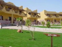 Badawia Resort 4*
