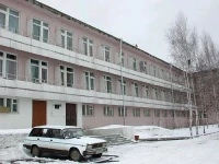 Автомобилист санаторий  