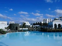 Volcan Lanzarote 5*