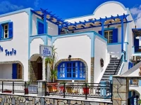 Soula Villa 1*