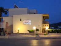 Galini Beach
