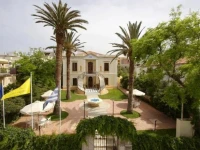 Halepa 3*