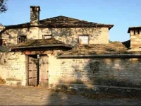 Archontiko Tzoufi 1*