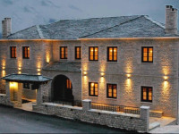 Zagori Philoxenia Hotel