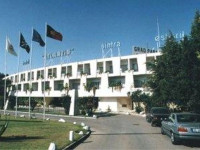 Atlantis Sintra Estoril