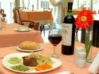 Copacabana Sol 3*