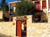 Vouni Lodge
