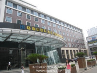 Logosun Hotel