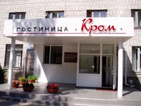 Кром отель 