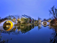 Banyan Tree Hangzhou