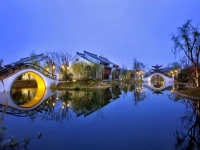 Banyan Tree Hangzhou 5*