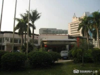 Greenery Hotel Zhuhai 4*