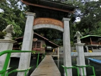 Aguila De Osa Inn 3*