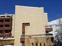 Faraya Village Club 4*
