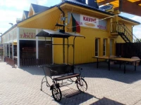 Geltona 