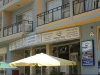 Ulysses Aparthotel 3*