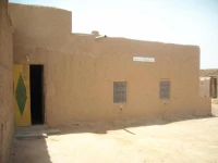 Dar el Khamlia 