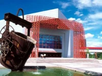 Best Western Hacienda Monterrey 3*