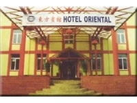 Oriental 3*