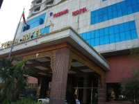 Yuzana Hotel 3*