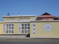 Meikes Guesthouse 3*