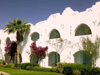 Domina Coral Bay Oasis 5*