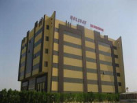 Holiday Hotel Residence