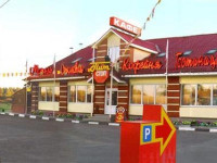 Pit Stop motel