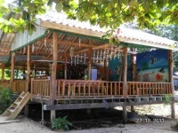 Koh Mak Green View Resort 1*
