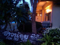 Aow Noi Sea View Resort