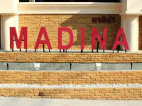 Madina Hotel