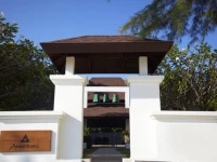 Anantara Si Kao Resort &amp; Spa 5*