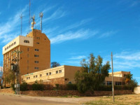 Margoa Hotel Arad