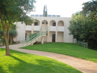 Yehiam Country Lodging