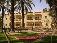 Degania Bet Resort 2*