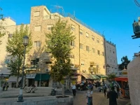 Palatin Hotel Jerusalem 2*