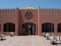 Vandom Resort
