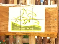 Desert Home 2*