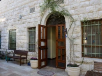 Villa Nazareth Hotel 2*
