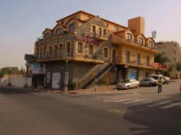 Aviv Hostel Tiberias 