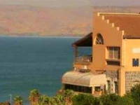 Maman Mansion Hotel Tiberias 