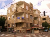 Eden Hotel Haifa 2*