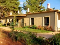 Kibbutz Harel Country Lodging 2*