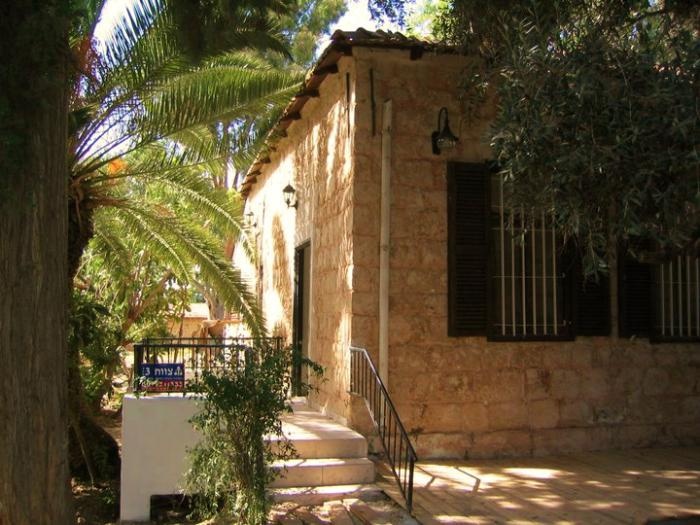 Lemazkeret Hotel Mazkeret Batya 