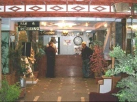Hotel Mohit 3*