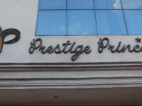 Hotel Prestige Princess 3*
