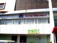 Manasvi Hotel Secunderabad 3*