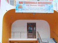 Sai Tirumala Residency 3*