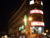Centre Point Shillong 4*
